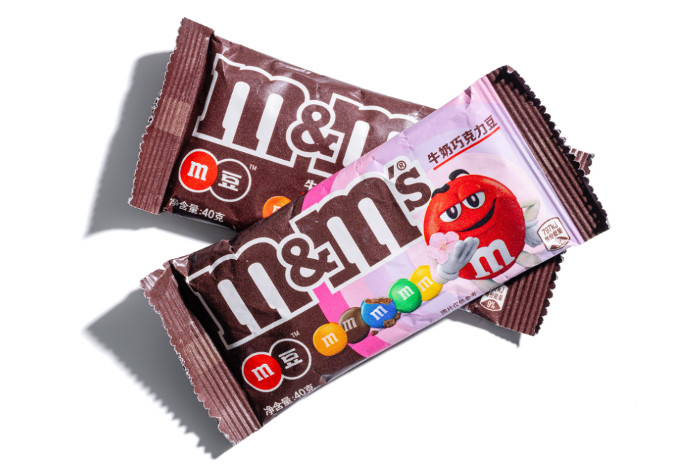 compostable M&M candy packaging